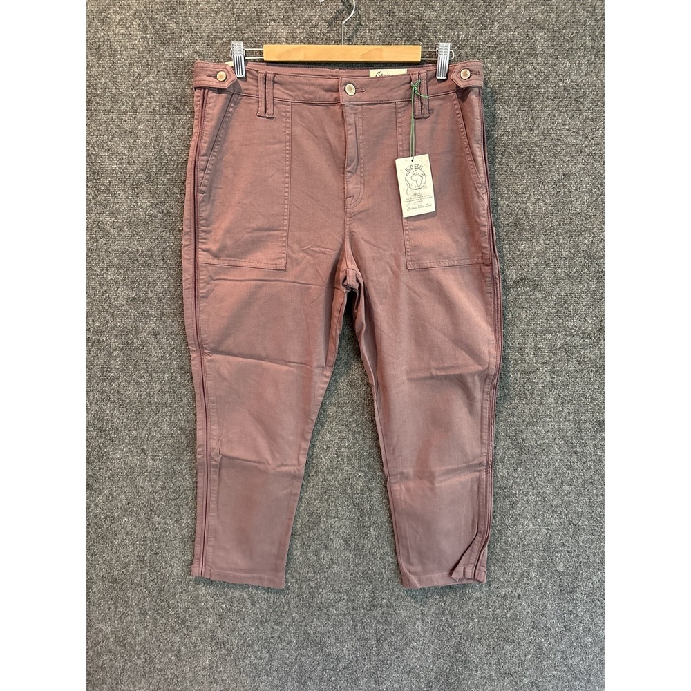 Cosmic Blue Love Pants Mens 32 Moonscape Eco Edit Gracell Sustainable Casual